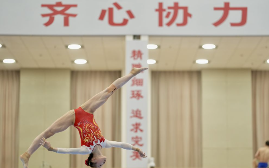 杏彩平台注册后保障措施说明